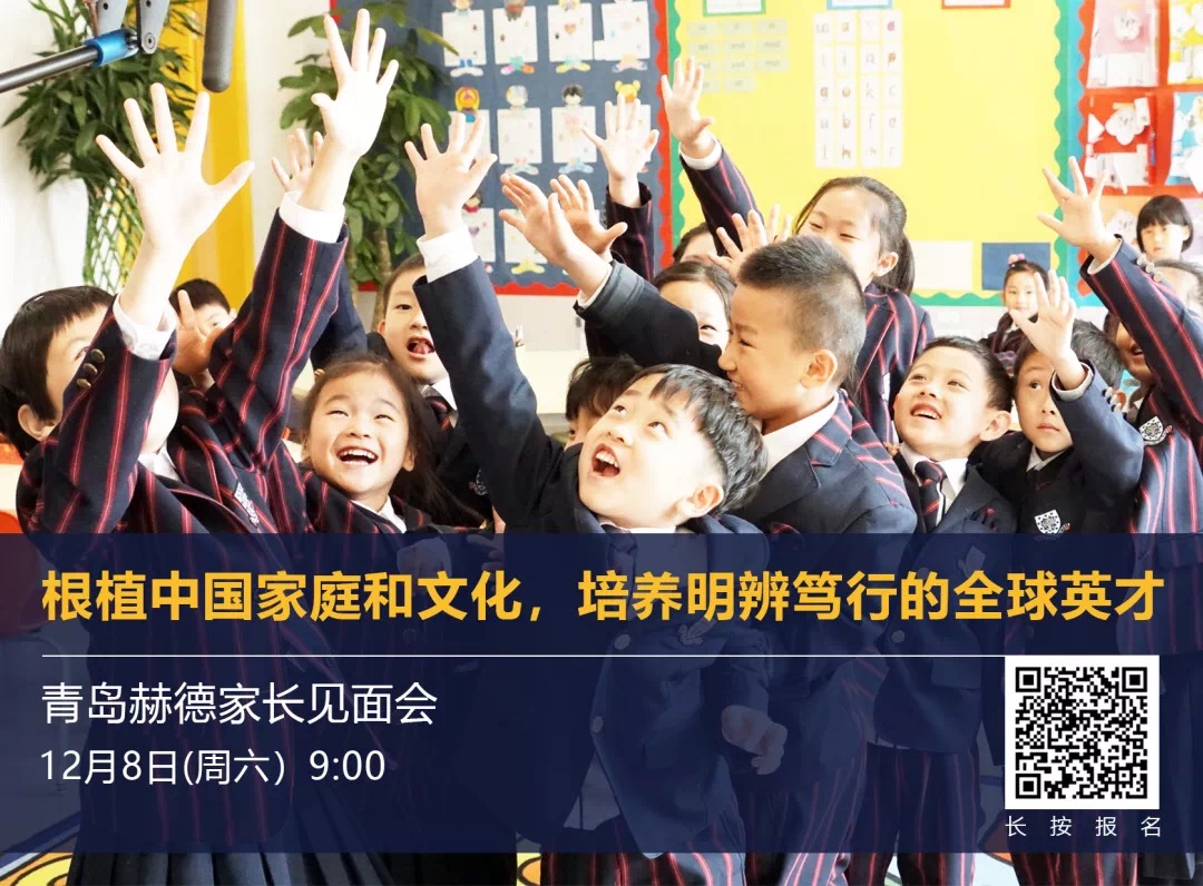 qq图片20181129165900