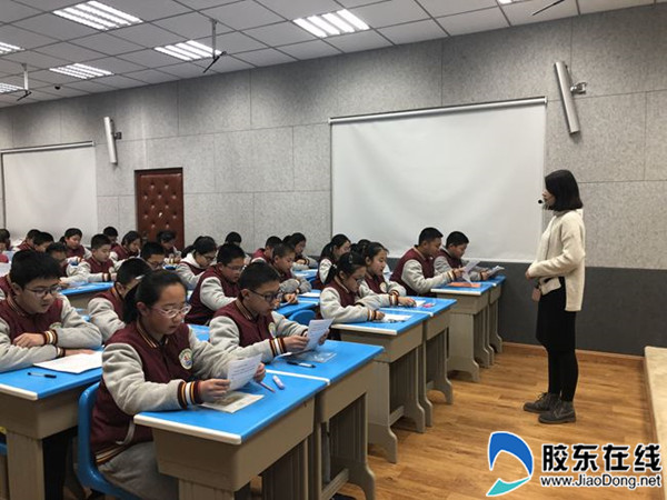 烟台外国语实验学校跨学段听课 提升教学质量