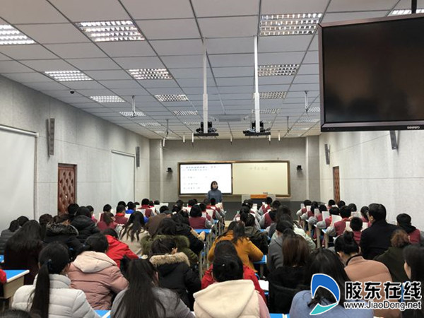 烟台外国语实验学校跨学段听课 提升教学质量