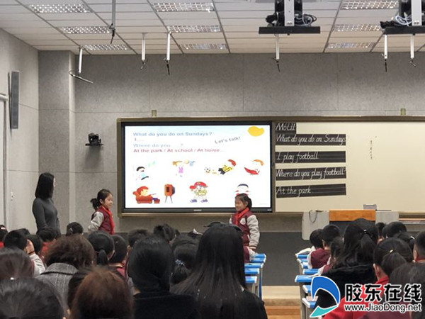 烟台外国语实验学校跨学段听课 提升教学质量