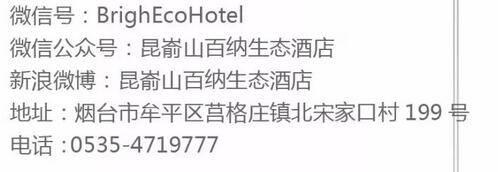 qq截图20181204144851