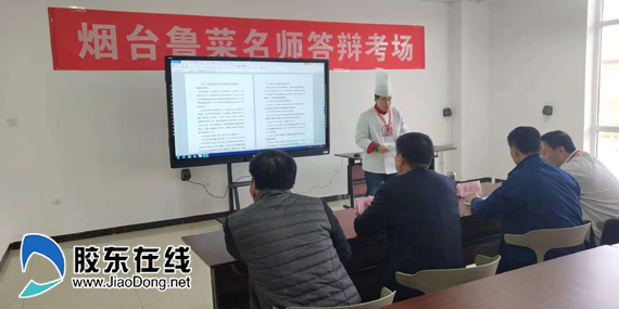 微信图片_20181205074211 拷贝
