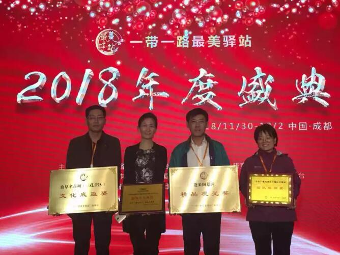 qq截图20181205090703