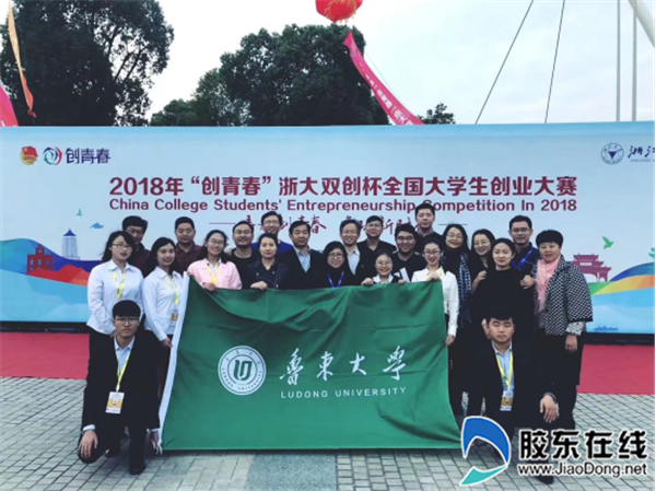 ³��ϲ�񡰴��ഺ��ȫ����ѧ����ҵ����һ��һ��