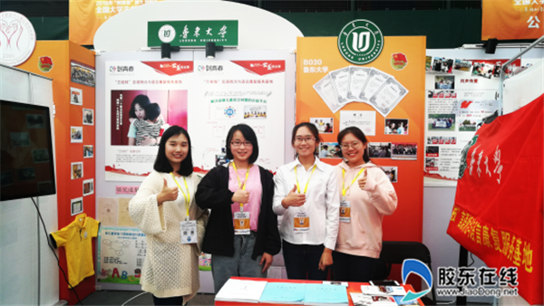 ³��ϲ�񡰴��ഺ��ȫ����ѧ����ҵ����һ��һ��1