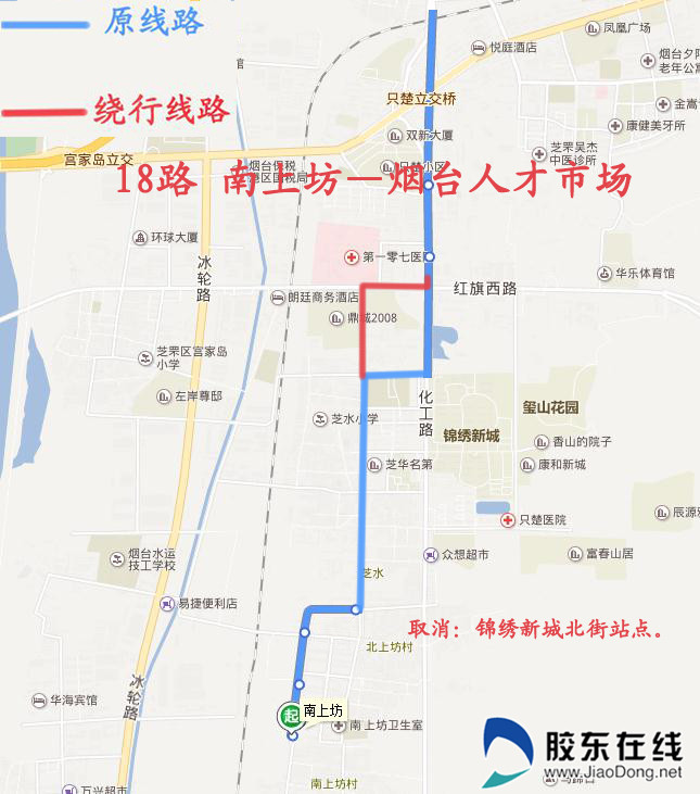 18路