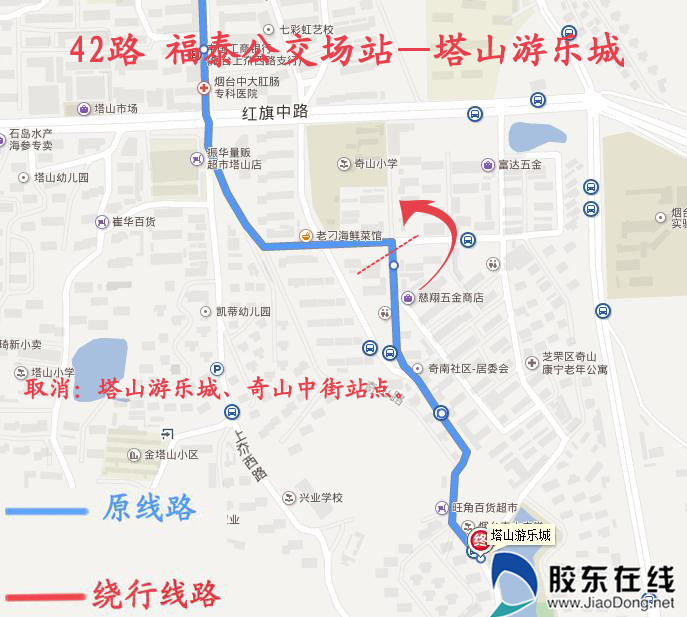42路