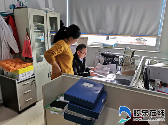 qq图片20181210105045_副本