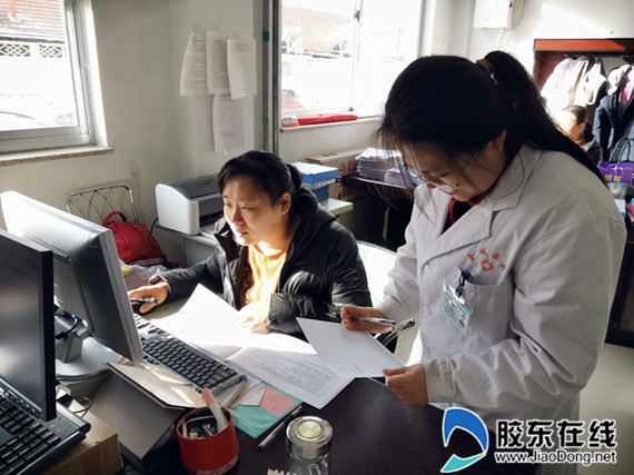 qq图片20181210105050_副本