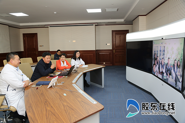烟台毓璜顶医院远程会诊现场