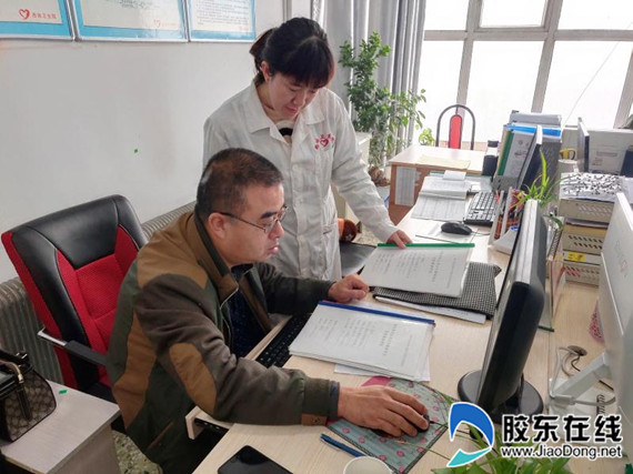 微信图片_20181214135312_副本