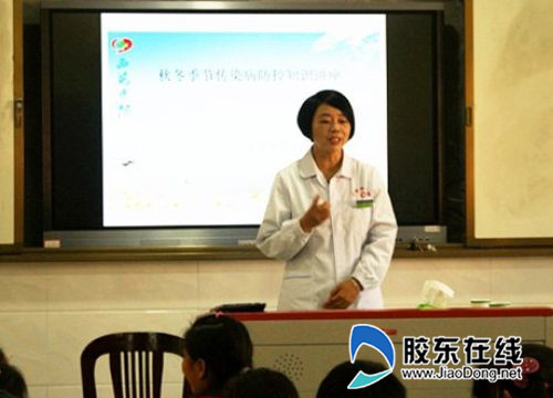 海德小学开展秋季传染病宣传教育活动_副本