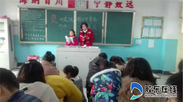 宁海小学召开“亲子阅读,成果检测”家长会