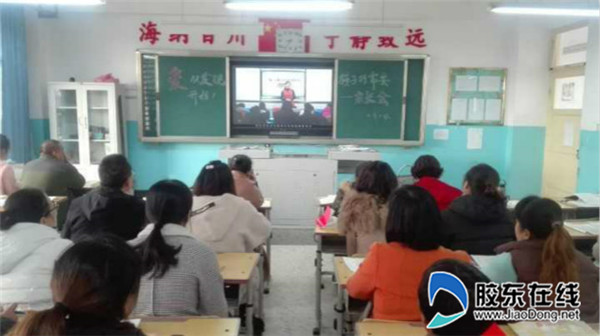 宁海小学召开“亲子阅读,成果检测”家长会1