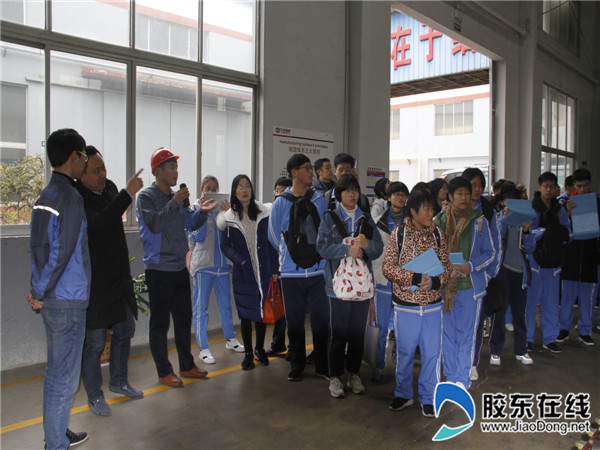 龙口一中组织部分师生前往兴民智通考察探究2