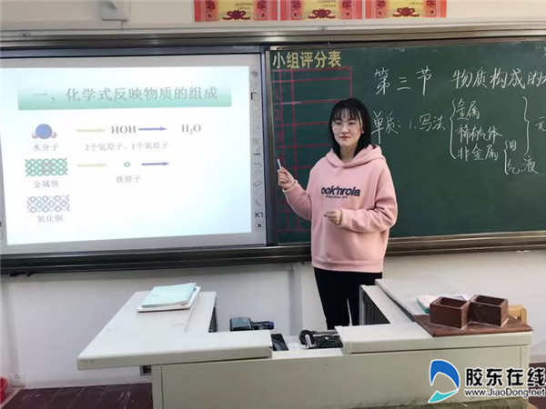 东方外国语初中部开展“人人过关课”活动1