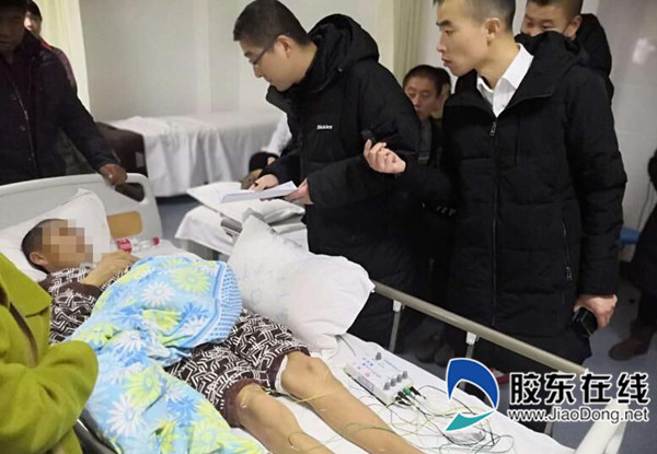 tim图片20181220082325_副本