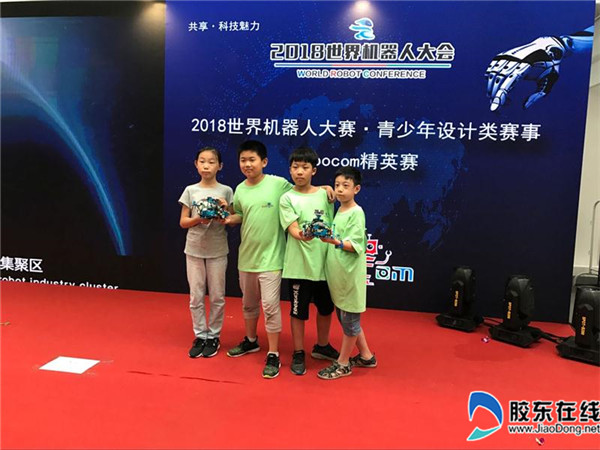 文化路小学:创客教育,硕果累累2