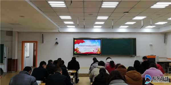 以考促学 祥发小学开展新《条例》知识测试