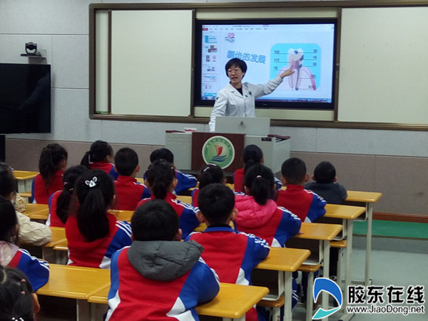 “爱牙护牙 ” —招远实验小学开展家长进课堂_副本
