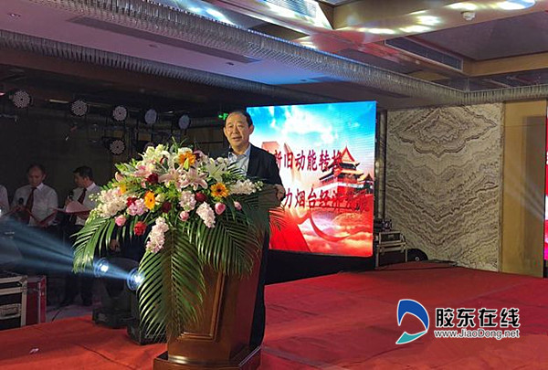 中共烟台市委统战部副部长、烟台市社会主义学院副院长于忠杰上台致辞_副本