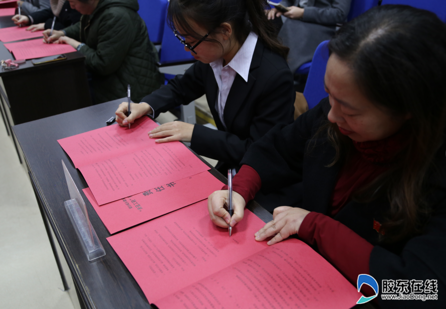 城建学校举办青蓝工程谢师会暨师徒结对签约仪式1