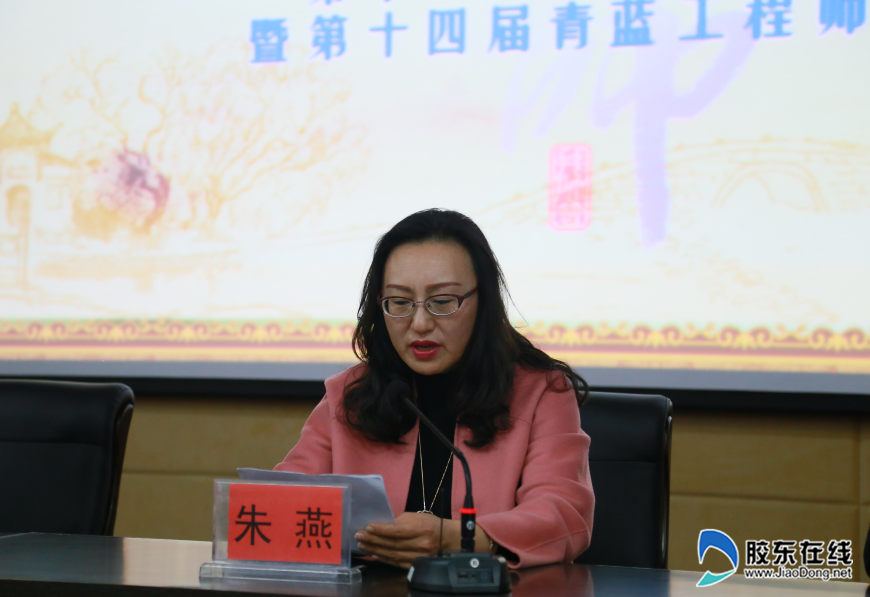 城建学校举办青蓝工程谢师会暨师徒结对签约仪式2
