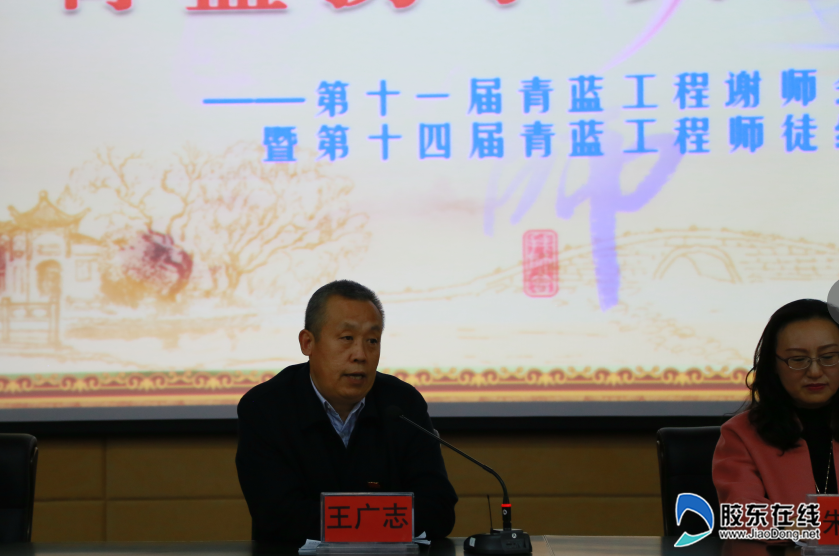 城建学校举办青蓝工程谢师会暨师徒结对签约仪式3