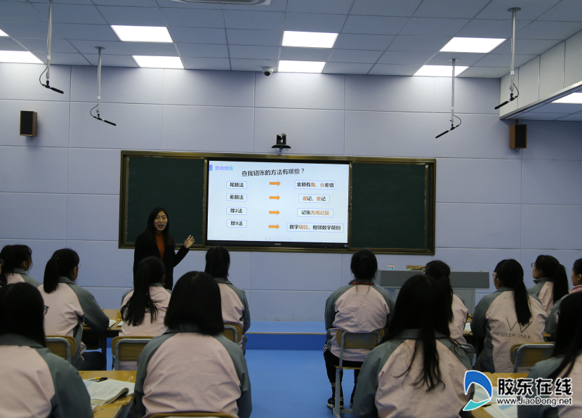 城建学校举办青蓝工程谢师会暨师徒结对签约仪式4