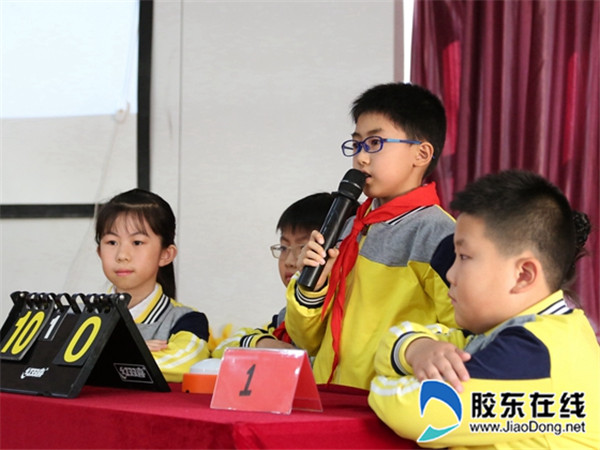 长岛一校举办首届中华优秀传统文化知识大赛1