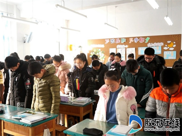 长岛县第一实验学校举行国家公祭日纪念活动2