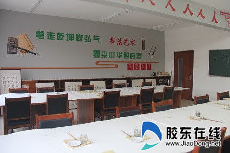 莱山实小开发学校课程,促进学生全面发展_副本