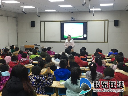 莱山实小重视教师集体备课_副本