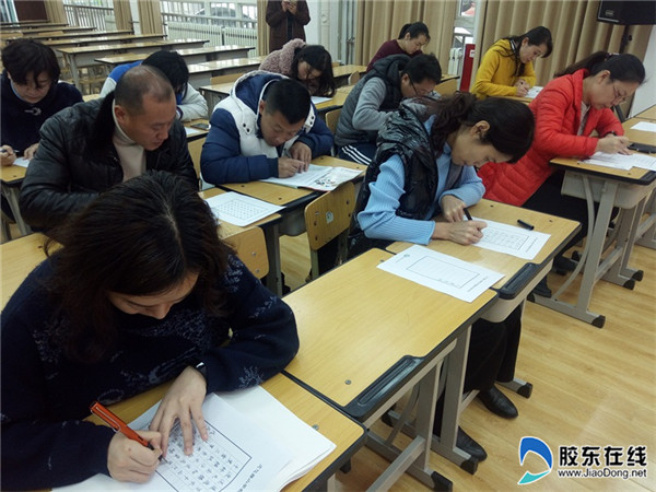 文化路小学:书写经典,喜迎新年1