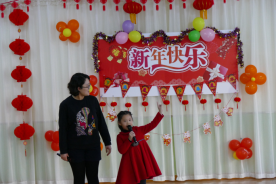 烟台市市级机关幼儿园一休班新年联欢(图)