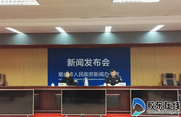qq图片20181229162438