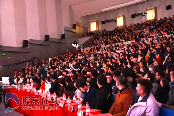 qq图片20181231083600