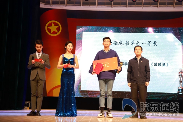 qq图片20181231083609