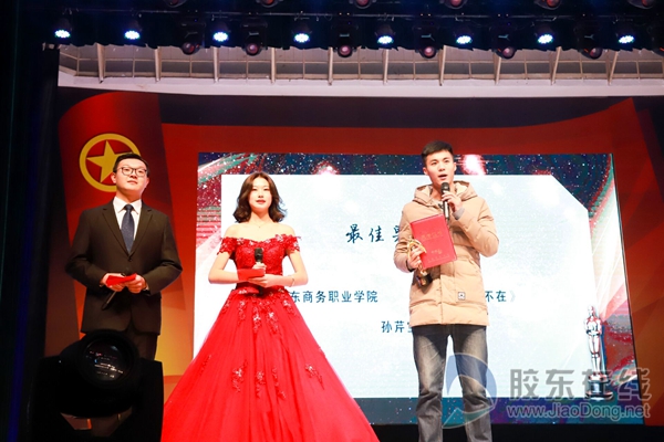qq图片20181231083612