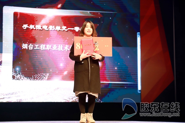 qq图片20181231083615