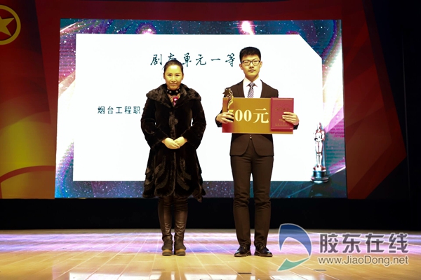 qq图片20181231083621