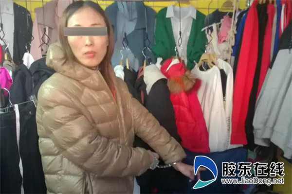 女贼落网