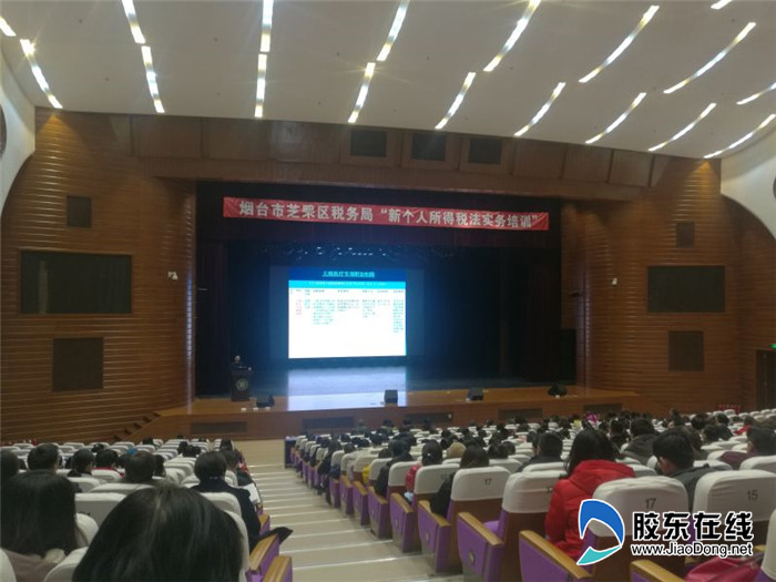 微信图片_20190102163403