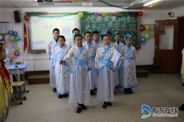 新石路小学古文润童心 经典庆元旦主题活动