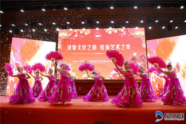 烟台三中科技艺术节完美落幕