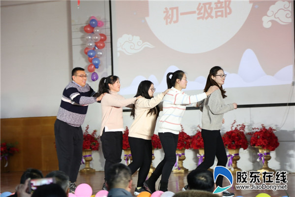 长岛第一实验学校教职工喜迎2019年元旦1