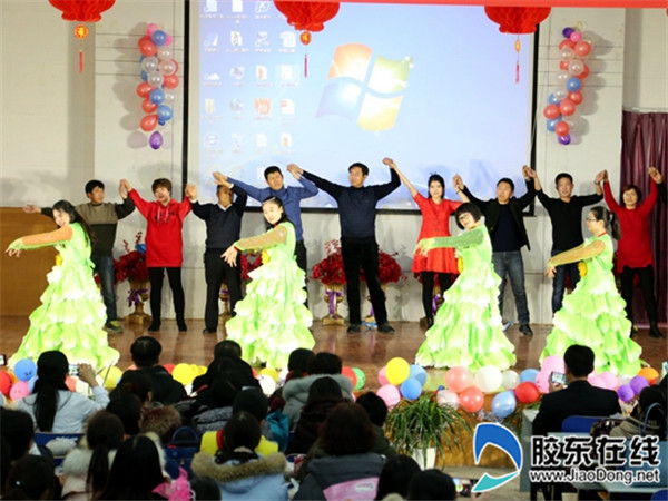 长岛第一实验学校教职工喜迎2019年元旦2