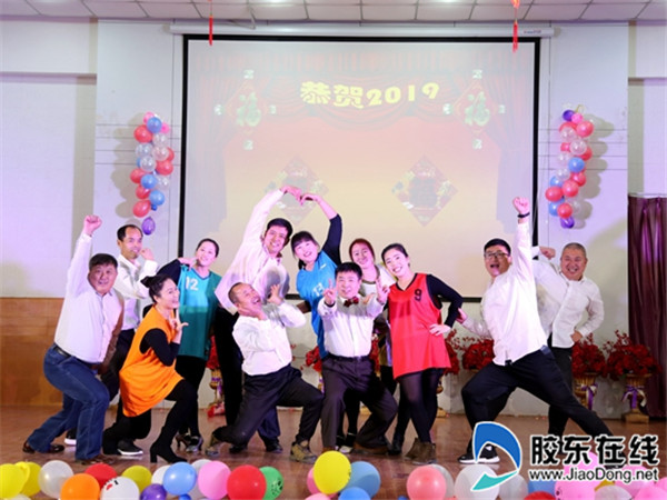 长岛第一实验学校教职工喜迎2019年元旦4