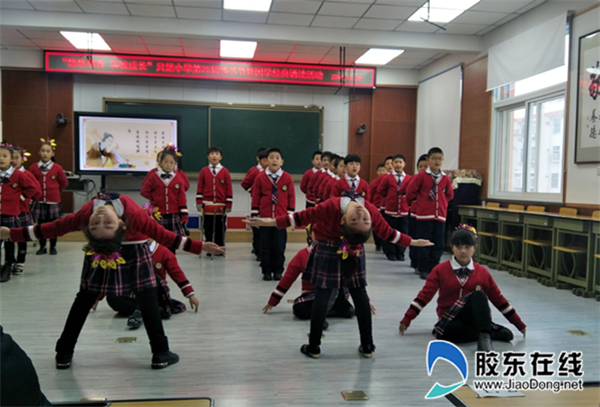 只楚小学举行第25届读书节汇报展示活动