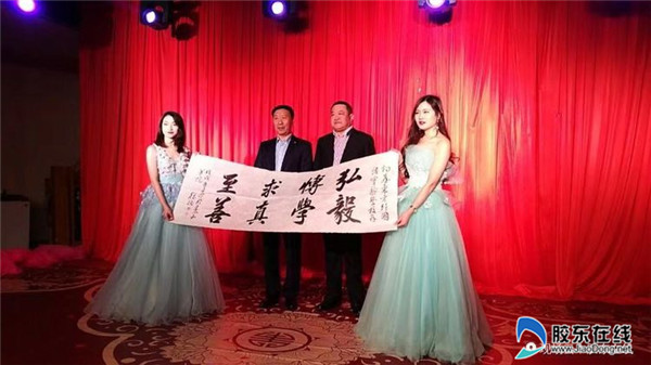 微信图片_20190107081828